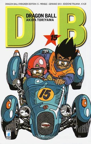 DRAGON BALL EVERGREEN EDITION 15 (DI 42)