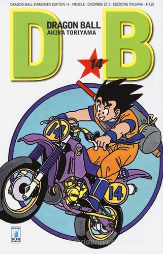 DRAGON BALL EVERGREEN EDITION 14 (DI 42)