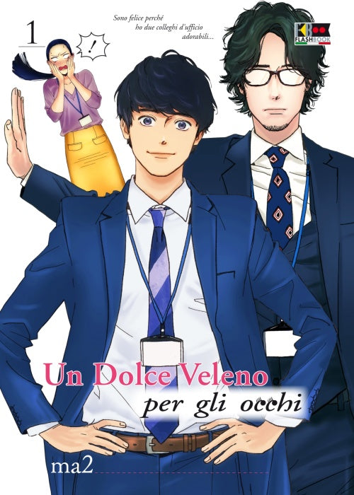 UN DOLCE VELENO PER GLI OCCHI 1 (DI 3)