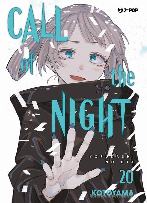 CALL OF THE NIGHT 20