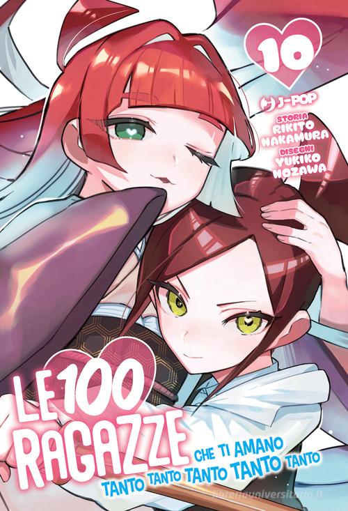 LE 100 RAGAZZE CHE TI AMANO TANTO TANTO TANTO TANTO 10
