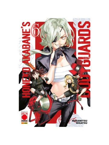 HONEKO AKABANES BODYGUARDS 6