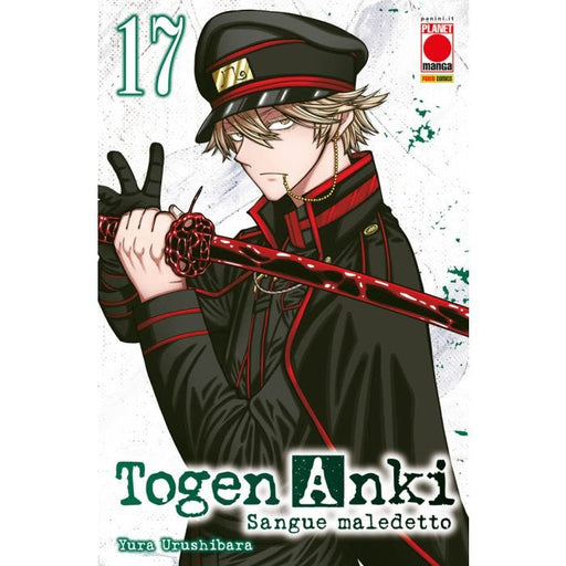 TOGEN ANKI SANGUE MALEDETTO 1