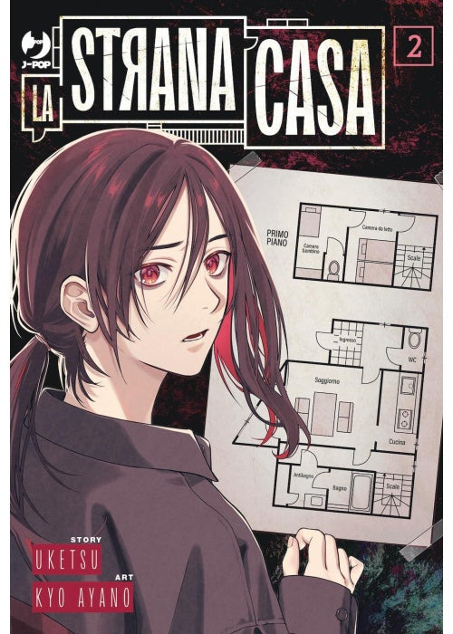 HEN NA IE LA CASA STRANA 2