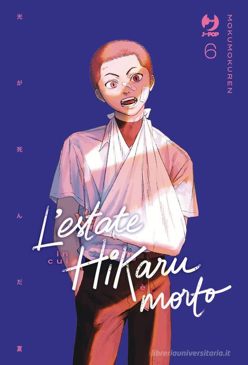 LESTATE IN CUI HIKARU È MORTO 6