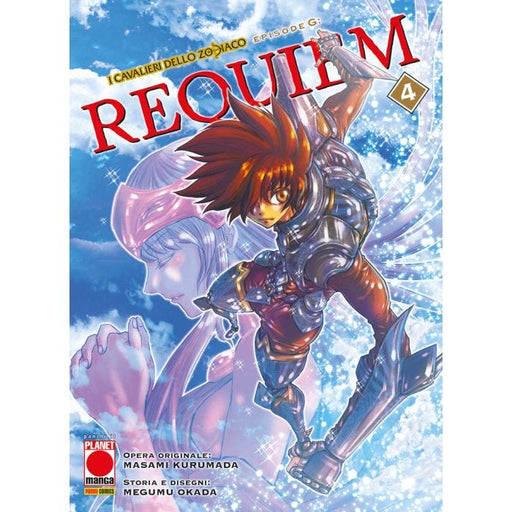 I CAVALIERI DELLO ZODIACO EPISODE G REQUIEM 4