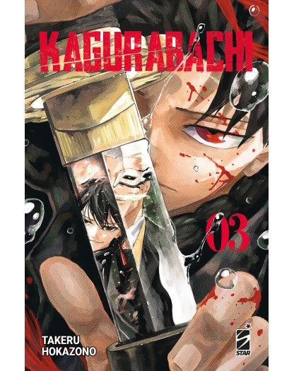 KAGURABACH 3