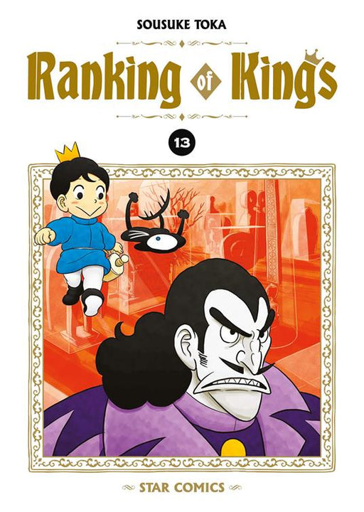 RANKING OF KINGS 13