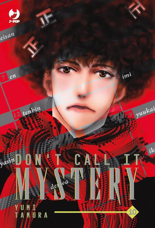 DONT CALL IT MYSTERY 10