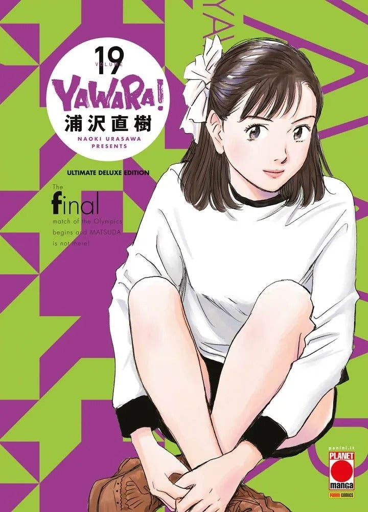 YAWARA ULTIMATE DELUXE EDITION 19 (DI 20)