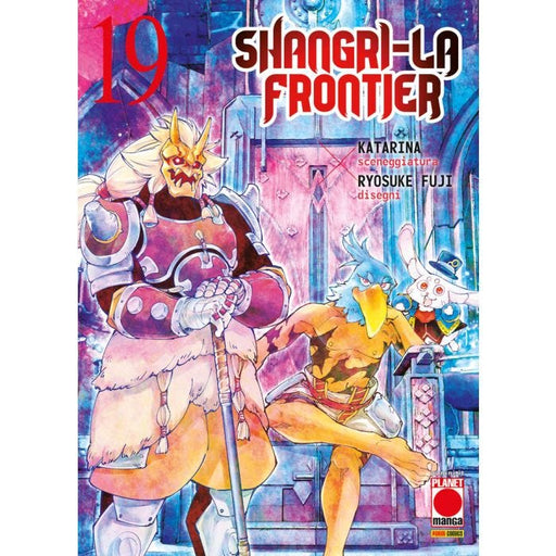 SHANGRI-LA FRONTIER 19