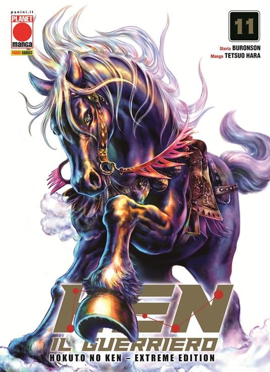 KEN IL GUERRIERO HOKUTO NO KEN EXTREME EDITION 11