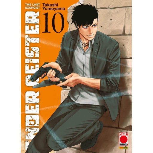 ENDER GEISTER THE LAST EXORCIST 10