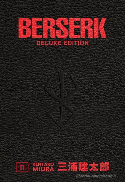 BERSERK DELUXE EDITION 11