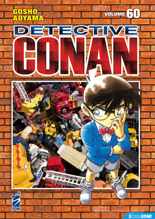 DETECTIVE CONAN NEW EDITION 60