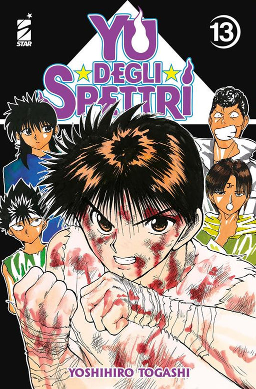 YU DEGLI SPETTRI NEW EDITION 13