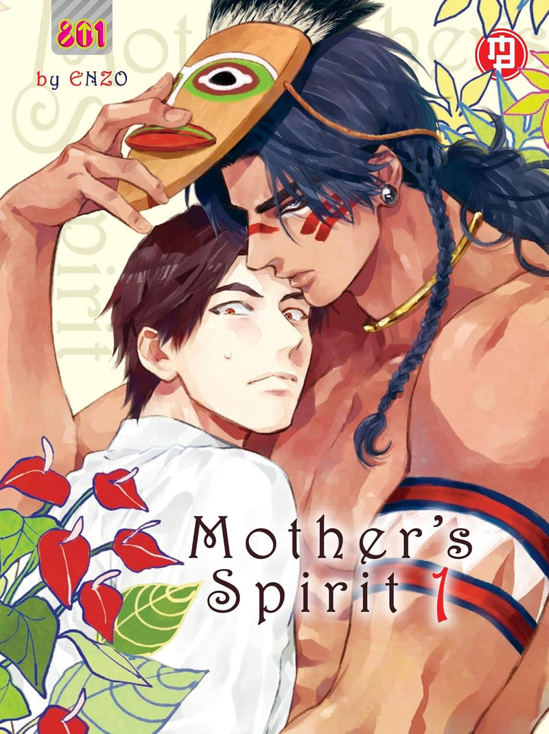 MOTHER S SPIRIT 1