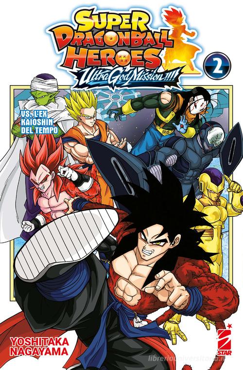 SUPER DRAGON BALL HEROES ULTRA GOD MISSION 2