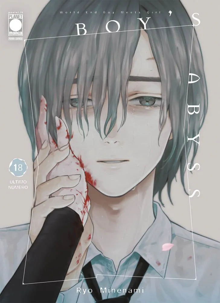 BOYS ABYSS 18