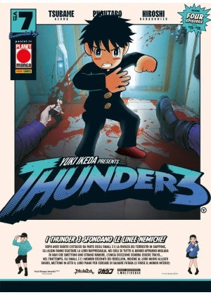 THUNDER3 7