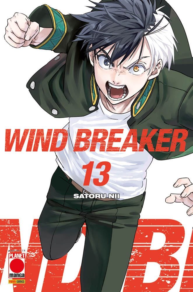 WIND BREAKER 13