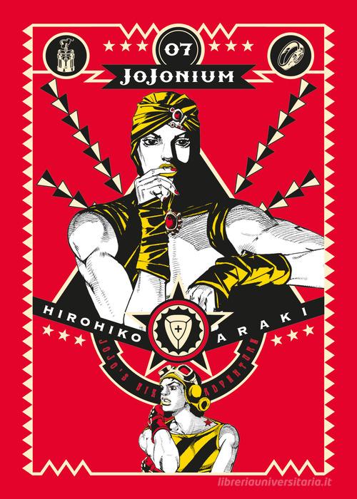 JOJONIUM 7