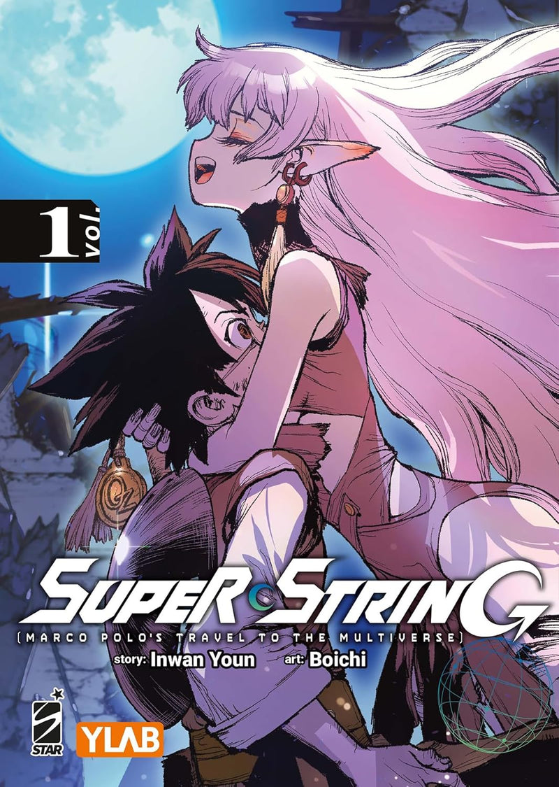 SUPER STRING: MARCO POLOS TRAVEL TO THE MULTIVERSE 1 VARIANT COVER EDITION