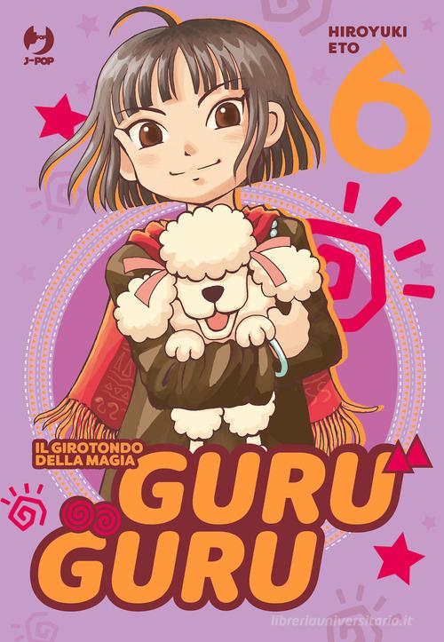 GURU GURU 6