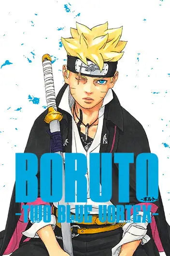 BORUTO TWO BLUE VORTEX 4