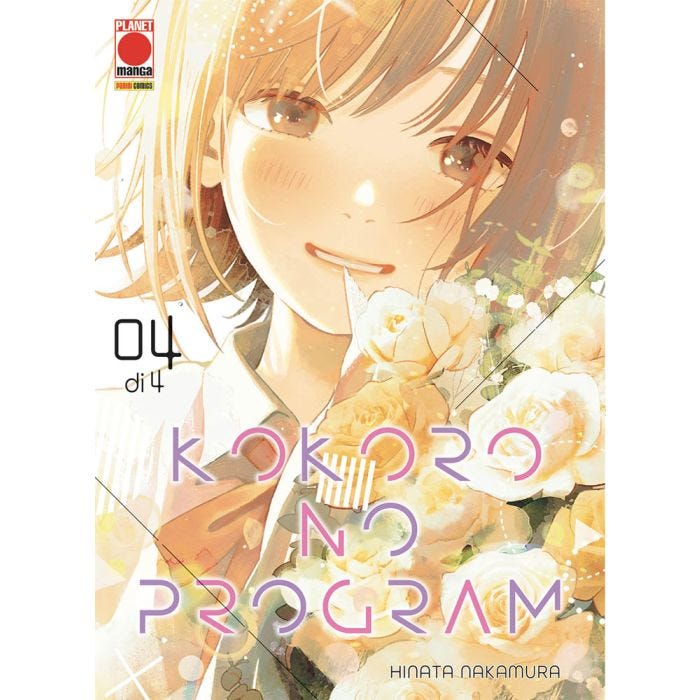 KOKORO NO PROGRAM 4