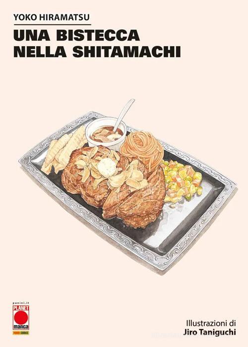 UNA BISTECCA A SHITAMACHI
