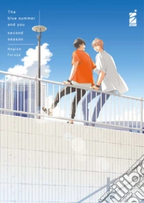 THE BLUE SUMMER AND YOU SECOND SEASON