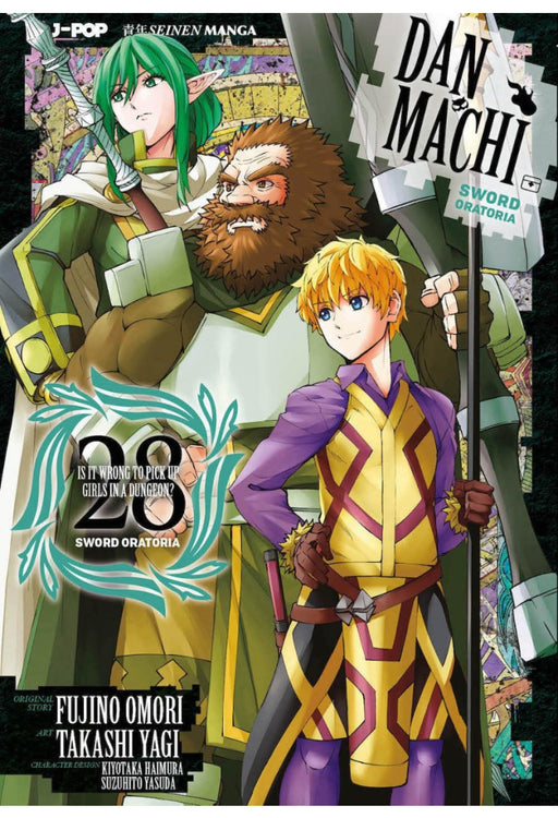DANMACHI SWORD ORATORIA 28