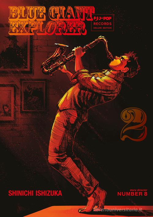 BLUE GIANT EXPLORER 2