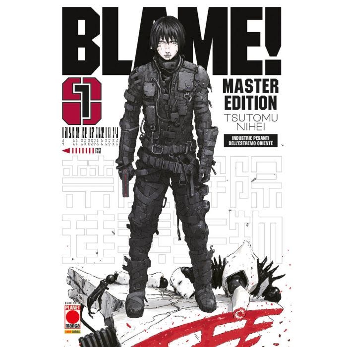 BLAME! MASTER EDITION WHITE 1 (DI 6)