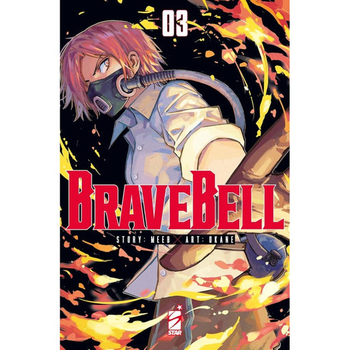BRAVE BELL 3