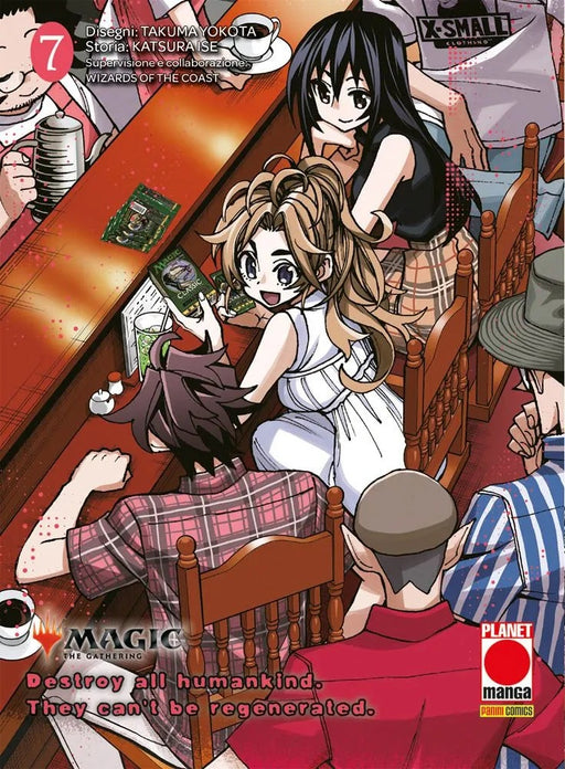 MAGIC THE GATHERING DESTROY ALL HUMANKIND THEY CANT BE REGENERATED 7