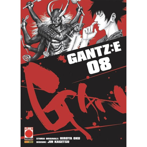 GANTZ E 8