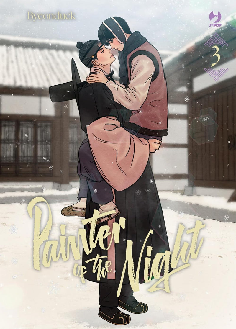 PAINTER OF THE NIGHT 3