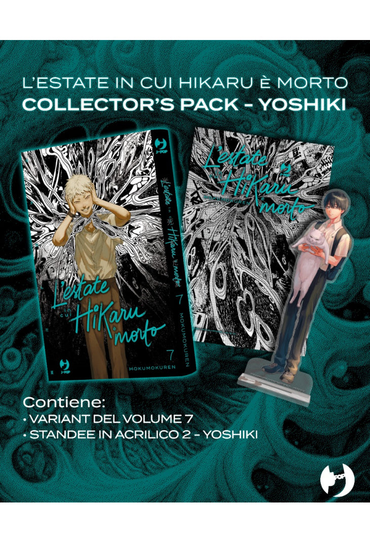 L'ESTATE IN CUI HIKARU È MORTO 7 VARIANT