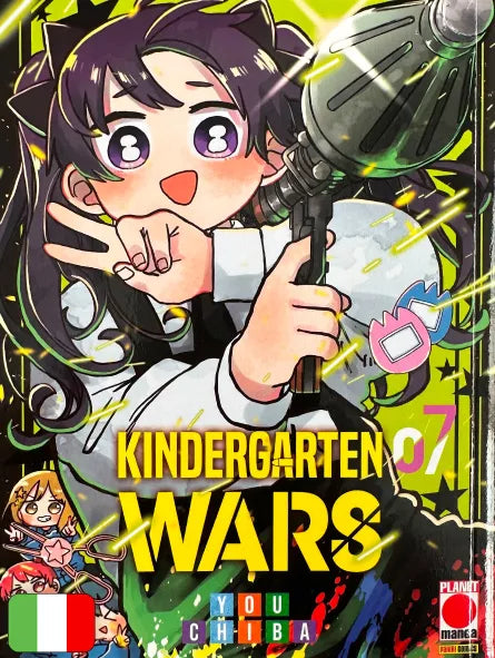 KINDERGARTEN WARS 7
