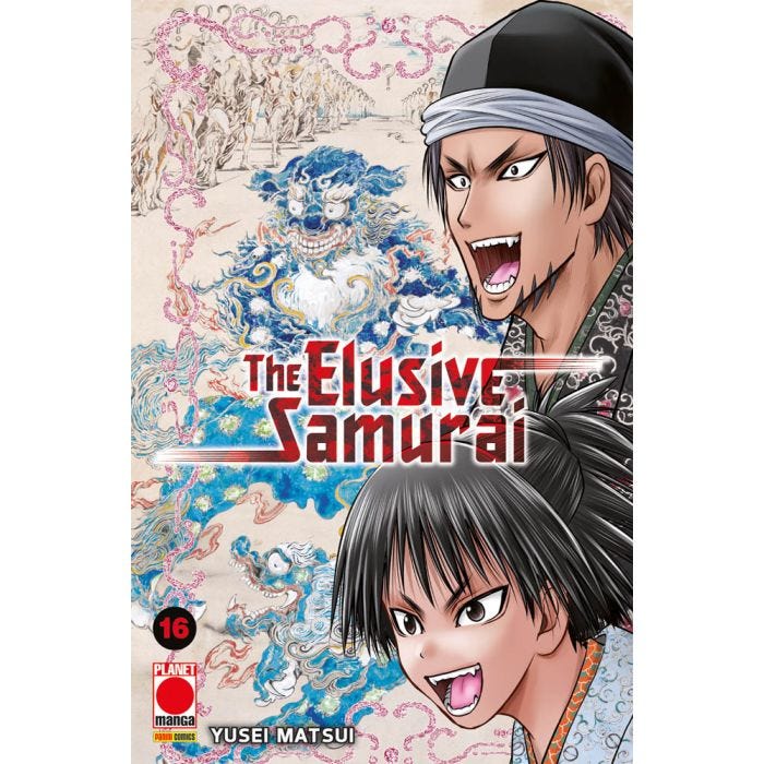 THE ELUSIVE SAMURAI 16