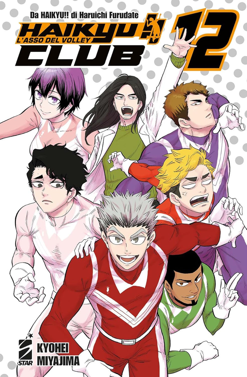 HAIKYU CLUB 12