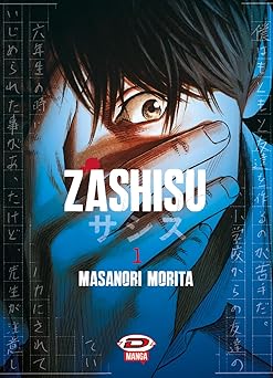 ZASHISU 1