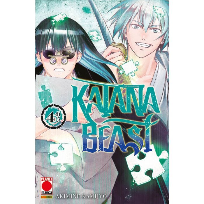KATANA BEAST 4 (DI 5)