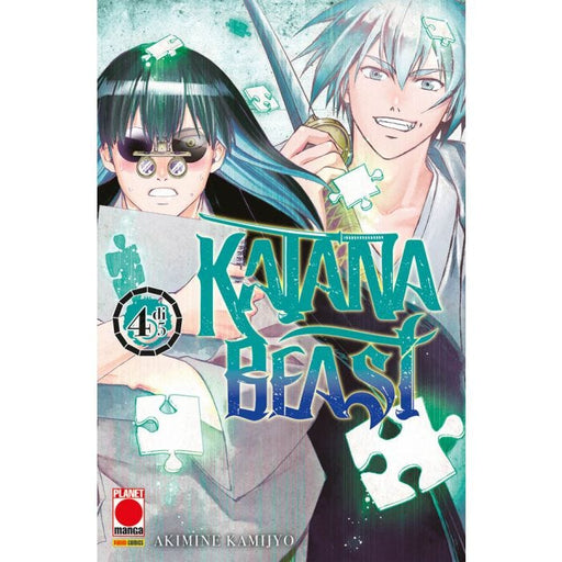 KATANA BEAST 4 (DI 5)