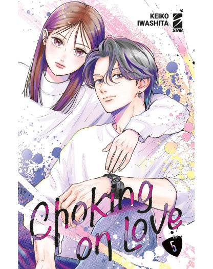 CHOKING ON LOVE 5