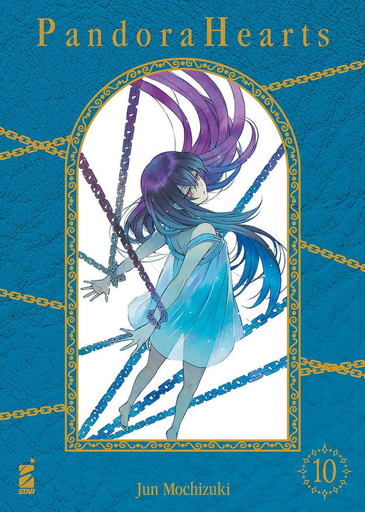 PANDORA HEARTS NEW EDITION 9