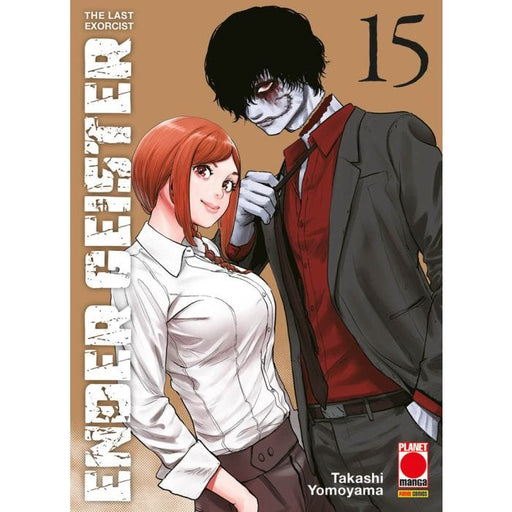ENDER GEISTER THE LAST EXORCIST 15