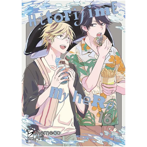 HITORIJIME MY HERO 16